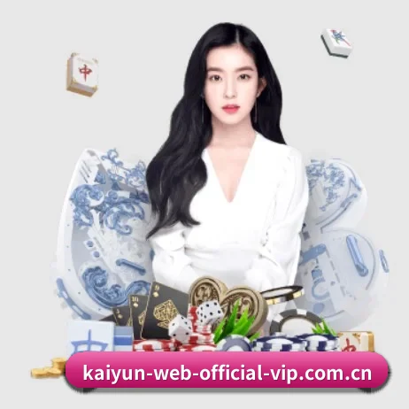 开云平台 APP
